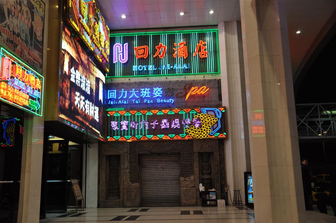 Darling one macau