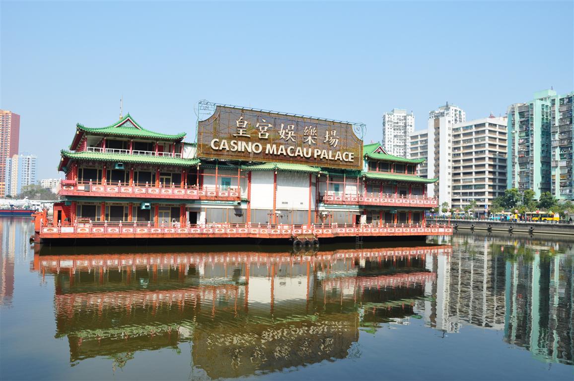 Golden Dragon Casino In Macau