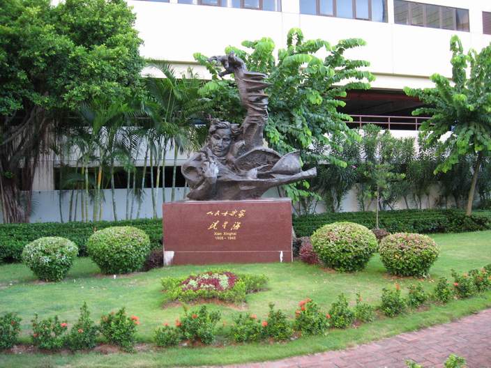 This is a statue in honor of Xian Xinghai, a composer born in Macau.