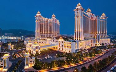  Introduction to Macau