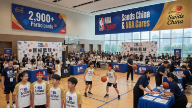  Sands China and NBA Cares Unite Over 2,900 Participants